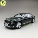 1:18 미니챔프 오토아트 팬텀 rx7 m3투어링등 삽니다 이미지