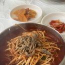 뼉다구 아지매 육칼 이미지