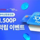 주식회사 신한 이미지