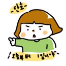 꾸숑 이미지