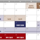 리인식당