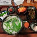 부산곱창집돼지국밥 이미지