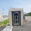 반송동061 이미지