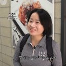 무영개발 이미지