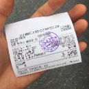 아름다운산부인과의원 이미지