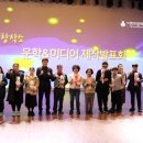 남구장애인복지관 이미지