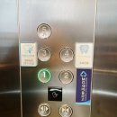 바른누리치과의원 이미지