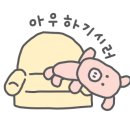 통통칼국수 이미지