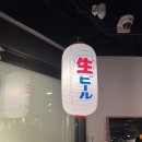 오사무식당 이미지