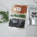 밀가든 이미지