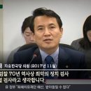 입벌구 입만열면 구라란 뜻이죠 이미지