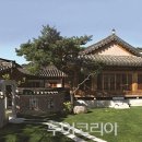 한국가구 이미지