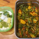 쉽고 간편한 맛있는 요리 이미지