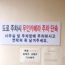 법무법인효원 이미지