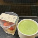 신통한방병원 | 한방병원, 암진단 6개월 검진 - 로컬검진