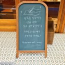 호텔아쿠아팰리스지점 | 부산 광안리 핫플 투어 : 광리단길 센티멘탈 노트, 미주탕 산책 + 퍼지네이블 구성환 버거 맛집 + 밤...