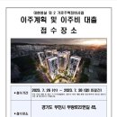 대현정비 이미지