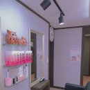 이명헤어크리닉
