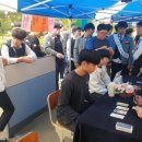 경북기계공업고등학교