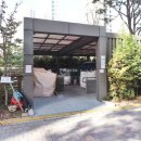 힐스테이트중앙공인중개사사무소 이미지