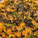 우리황소곱창 이미지