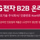 청남산업 이미지