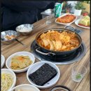파주생고기김치찌개