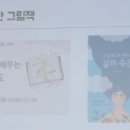 화랑마을-4 이미지