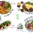 키친 갈매기 이미지