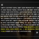 은혜통상 이미지