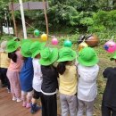 파주시유아숲체험원 이미지