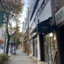 침산동 서화플라워 꽃집 추천:)
