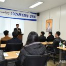 채움푸드 이미지