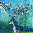 이화동산유치원 이미지