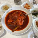 황가네찜 이미지