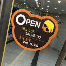 아이세상 키즈카페 이미지