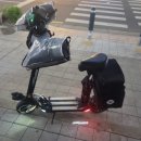 쿠팡이츠 배달파트너 자전거 배달 솔직후기 꿀팁 수단 변경 방법
