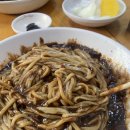 주원장수타손짜장 | 🤔 유튜브 대란템, 대구 2.5mm 수타손짜장 솔직 후기 (메뉴, 웨이팅, 주차 정보)