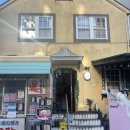 경보약국 | IZA 에노시마 게스트하우스에서 묵고 쓰나미 경보 들은 후기