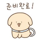 호계동물병원 이미지