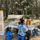 행복근린공원 이미지