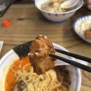 모씨라멘 이미지