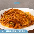 신영그릇