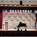 유니음악학원