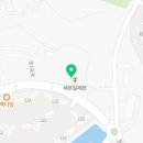 무쏘경남사천점