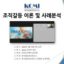 (주)선운이앤지 이미지