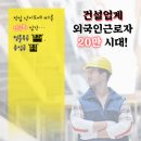 제호바컨설턴트