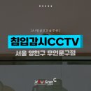 문구야놀자목동 이미지