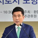 환동해문화연구소 이미지
