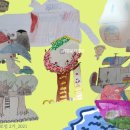 진고마을 이미지